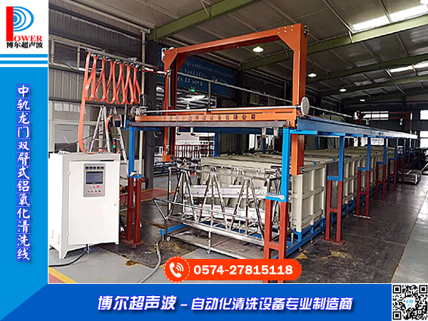 ȫ�Ԅ��׻����g����