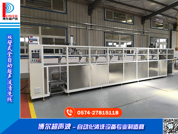 ��۶๤λȫ�Ԅӳ�����ϴϵ�y