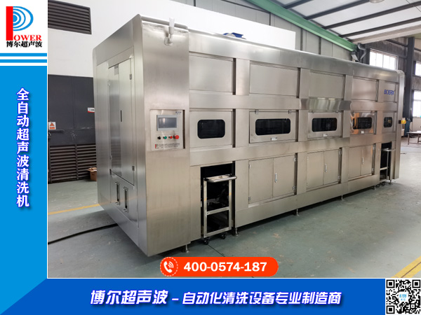 Һ������������Tȫ�Ԅӳ�����ϴ��