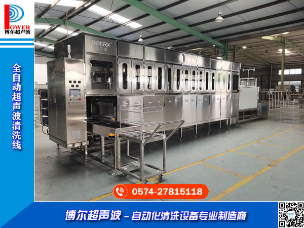 偡�����������ȫ�Ԅӳ�����ϴ�C