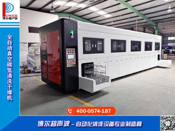 ȫ�Ԅӳ�����ϴ�C